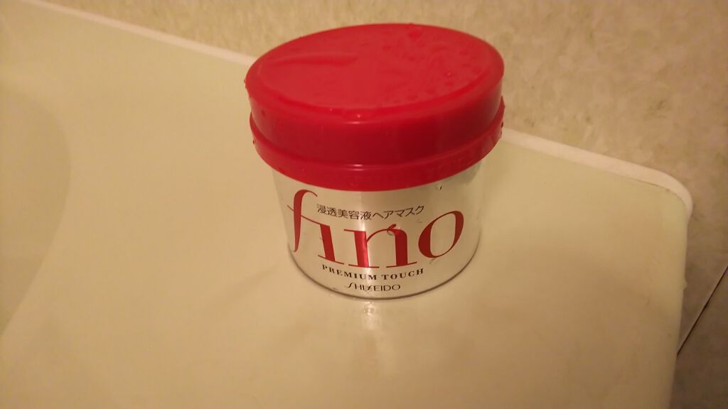 フィーノ プレミアムタッチ 濃厚美容液ヘアマスク/フィーノ/ヘアマスク・ヘアパックを使ったクチコミ(1枚目)