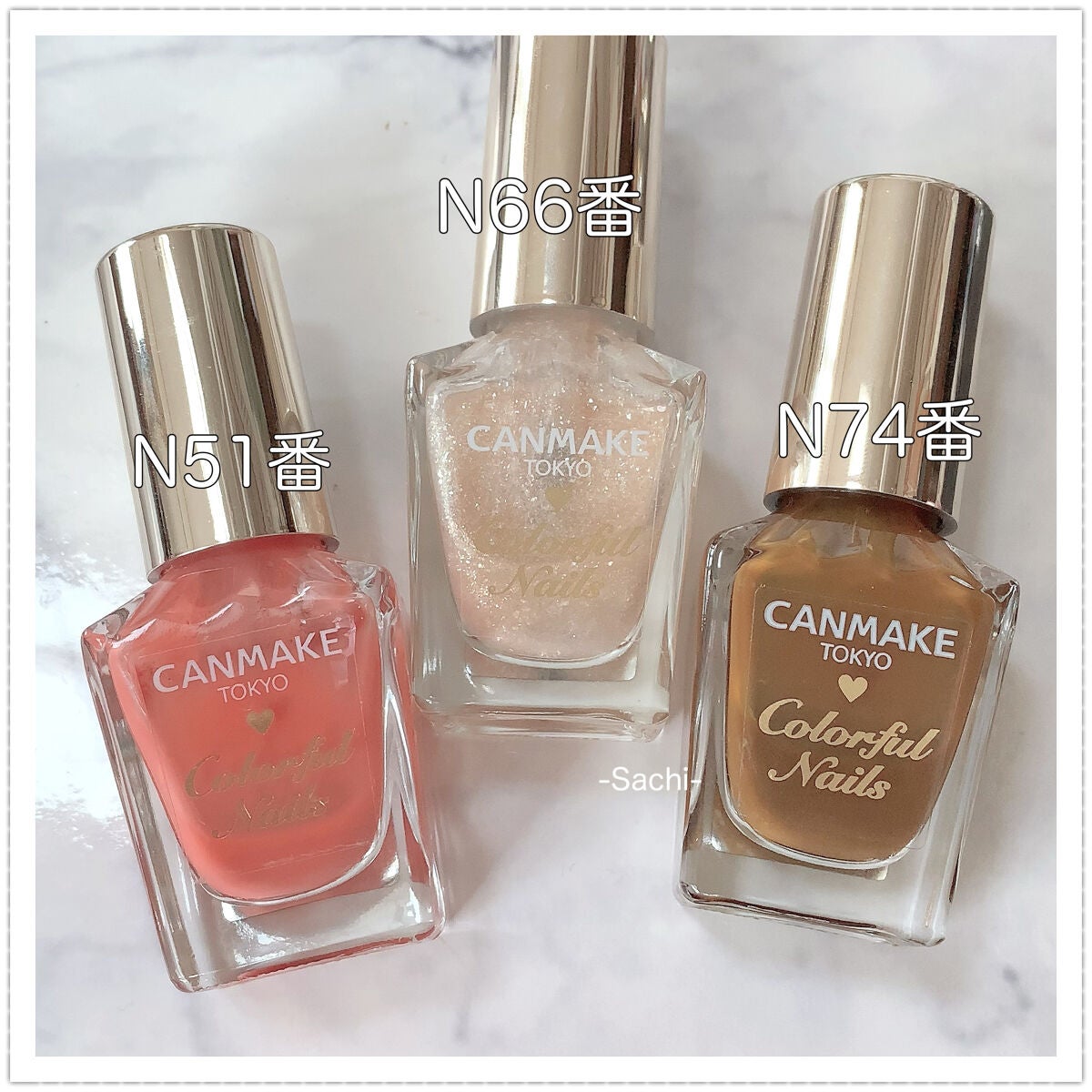 カラフルネイルズ/キャンメイク/マニキュアを使ったクチコミ(5枚目)