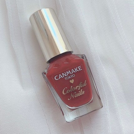カラフルネイルズ/キャンメイク/マニキュアを使ったクチコミ(2枚目)