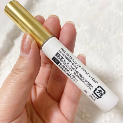 エクストラビューティ アイラッシュトニック/DHC/まつげ美容液を使ったクチコミ(2枚目)