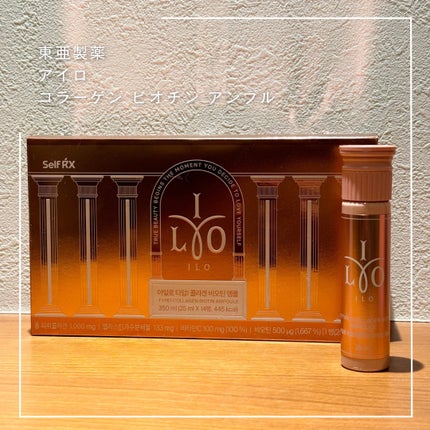 アイロタイプⅠコラーゲンビオチンアンプル/東亜製薬/美容サプリメントを使ったクチコミ(1枚目)