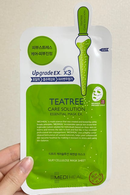 ティーツリーケア ソリューション エッセンシャルマスクEX/MEDIHEAL/シートマスク・パックを使ったクチコミ(1枚目)