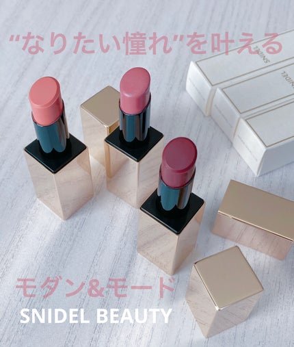 ルージュスナイデル n/SNIDEL BEAUTY/口紅を使ったクチコミ(1枚目)