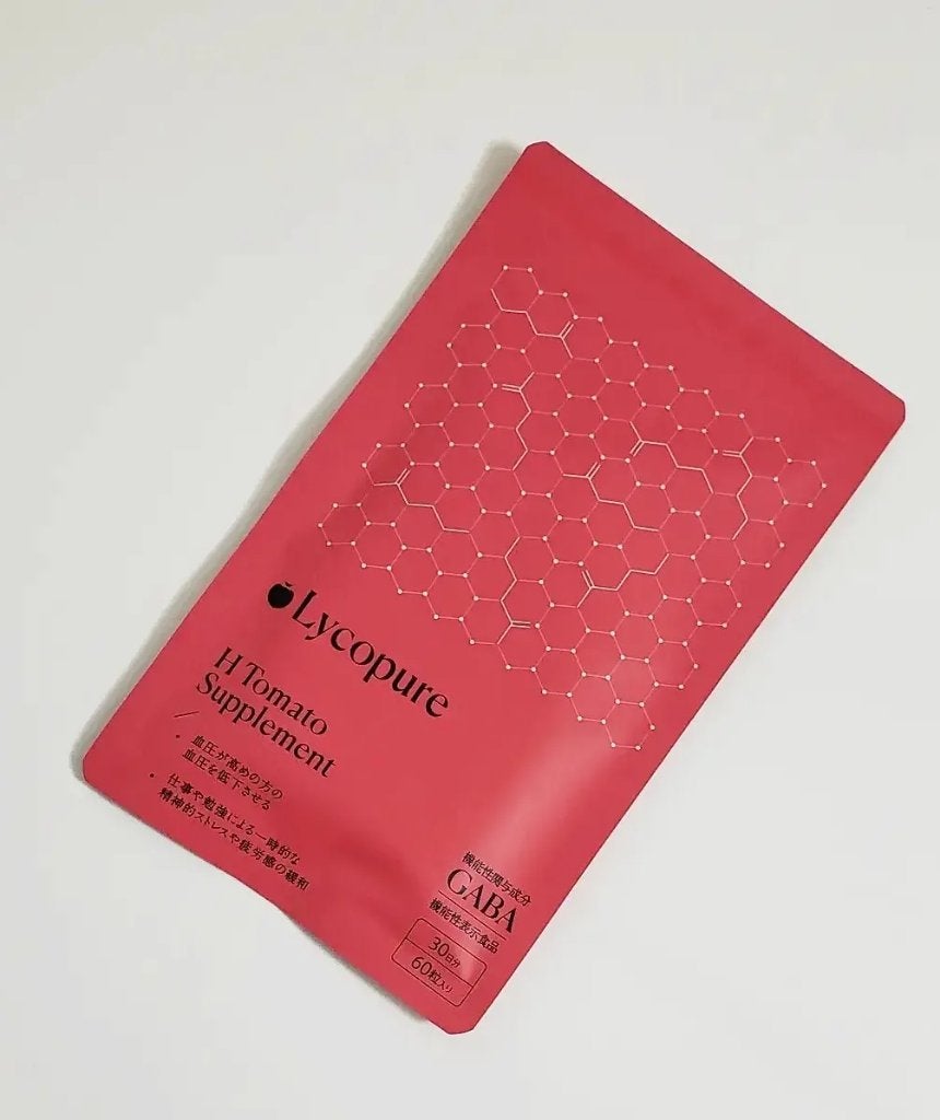 H トマトサプリメント/リコピュア/美容サプリメントを使ったクチコミ(2枚目)