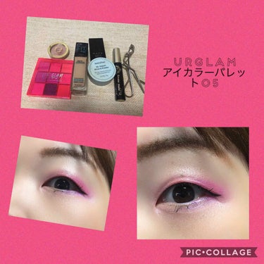 UR GLAM　BLOOMING EYE COLOR PALETTE/U R GLAM/パウダーアイシャドウを使ったクチコミ（1枚目）