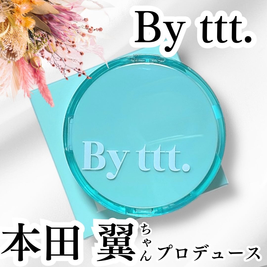 クリアデイリークッション/By ttt./クッションファンデーションを使ったクチコミ(1枚目)