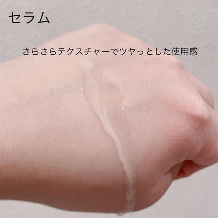 VC100エッセンスローション EX/ドクターシーラボⓇ/化粧水を使ったクチコミ(6枚目)