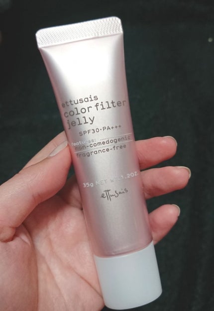 カラーフィルタージュレ/ettusais/クリーム・エマルジョンファンデーションを使ったクチコミ(1枚目)