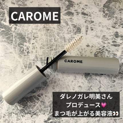 ã«ãŒã«ã¡ã¢ã©ã€ãºã©ãã·ã¥ã»ã©ã /CAROME./ãŸã€ãçŸå®¹æ¶²ã䜿ã£ãã¯ãã³ãïŒ1æç®ïŒ