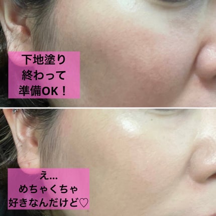 ヴェールヌーディ エッセンスパクトグロウ/AGE20’s/クリーム・エマルジョンファンデーションを使ったクチコミ(3枚目)