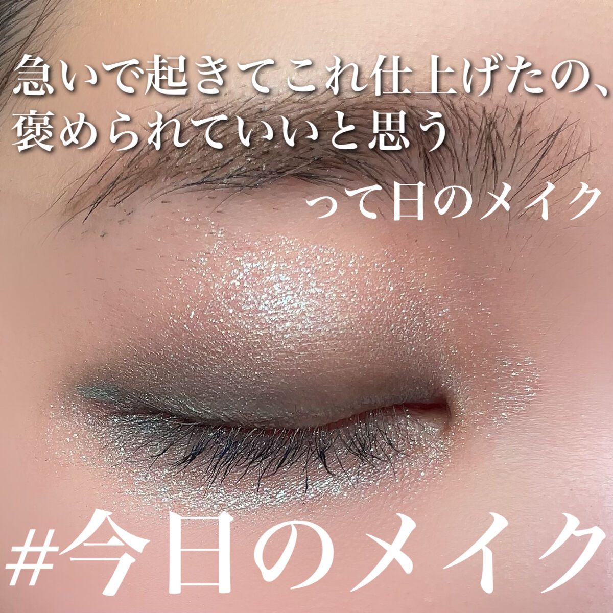 ワンダー エバー アイシャドウ/リンメル ロンドン/アイシャドウパレットを使ったクチコミ（1枚目）