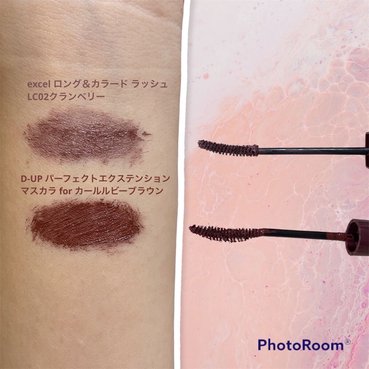 ロング＆カラード ラッシュ/excel/マスカラを使ったクチコミ（2枚目）