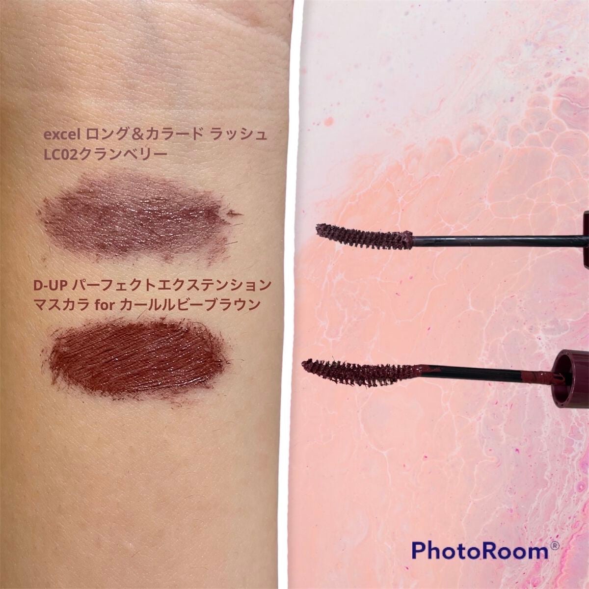 ロング&カラード ラッシュ/excel/マスカラを使ったクチコミ(2枚目)