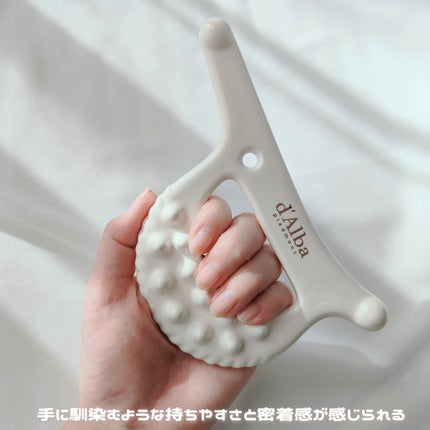 スリムフィットセラミックカッサ/ダルバ/かっさプレートを使ったクチコミ(3枚目)