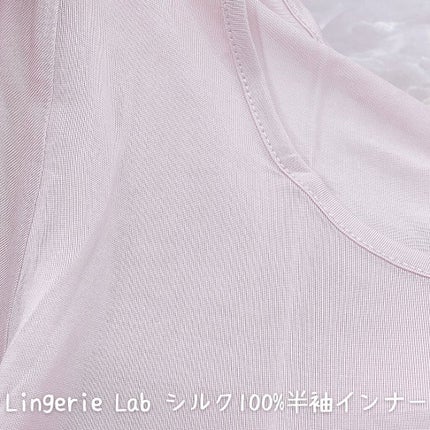 てぃ⋈コスメlover on LIPS 「.⋆⸜吸水速乾で年中通して着心地抜群✨⸝⋆ ❤︎︎****︎︎..」(2枚目)