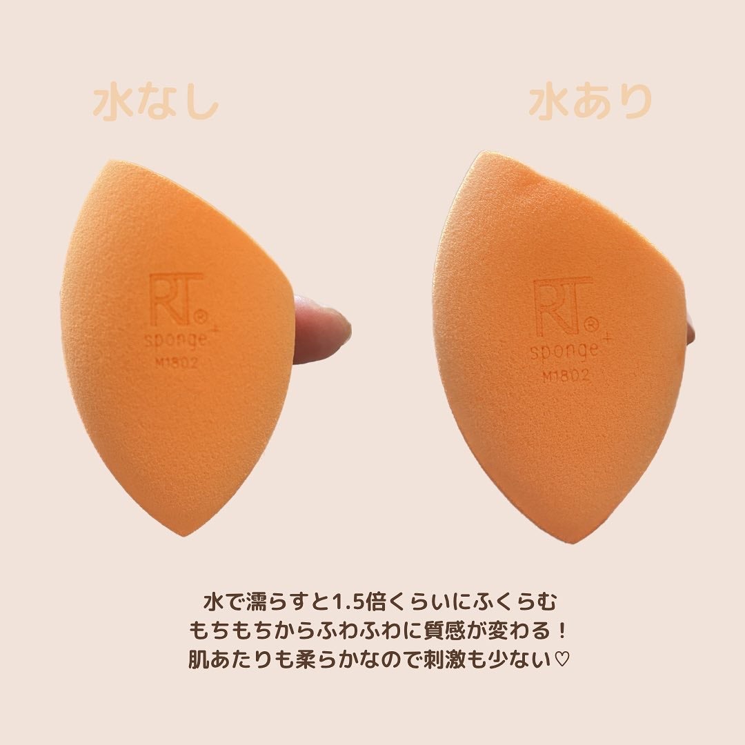 Miracle Complexion Sponge/Real Techniques/パフ・スポンジを使ったクチコミ(6枚目)