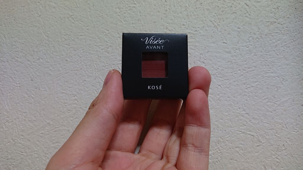 ヴィセ アヴァン シングルアイカラー/Visée/単色アイシャドウを使ったクチコミ（1枚目）