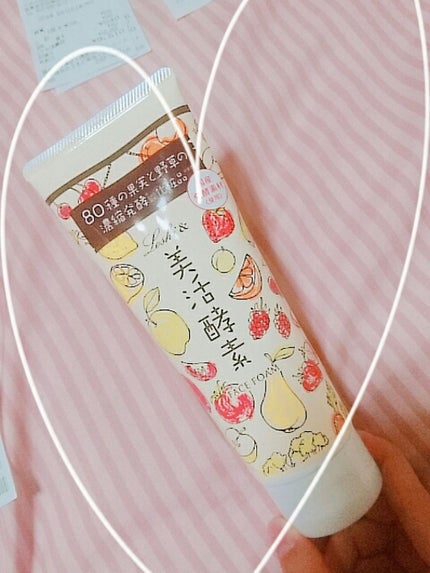 ロッシ美活酵素 フェイスフォーム/ロッシ/洗顔フォームを使ったクチコミ(1枚目)