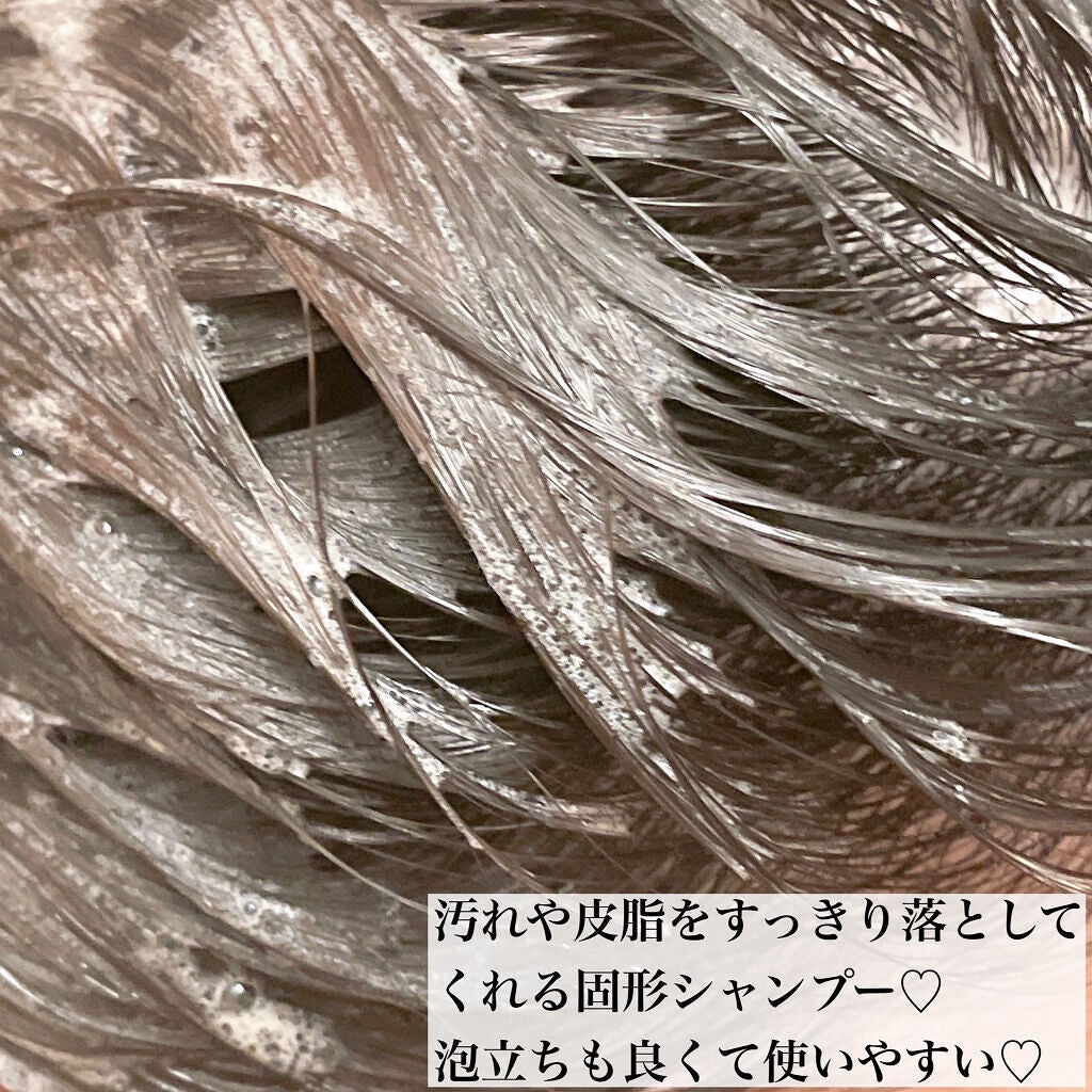 ヘッドスクラブ デリケート・ジャスミン/SABON/ヘッドスクラブを使ったクチコミ(4枚目)