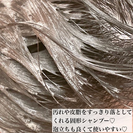 ヘッドスクラブ デリケート・ジャスミン/SABON/ヘッドスクラブを使ったクチコミ(4枚目)