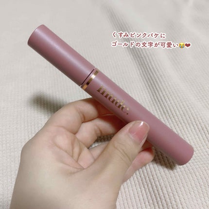MD インスパイアロングラッシュ カーリングマスカラ/mude/マスカラを使ったクチコミ(2枚目)
