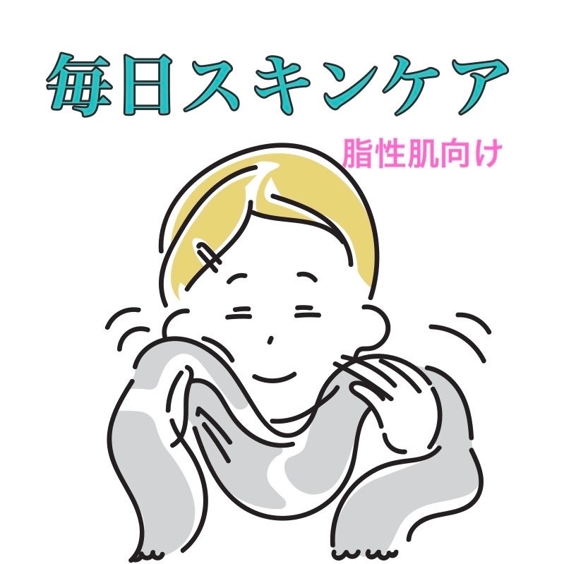 リップケア クリーム/キュレル/リップクリームを使ったクチコミ(1枚目)