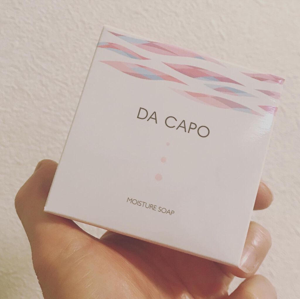 モイスチャーソープ/DA CAPO/洗顔石鹸を使ったクチコミ(2枚目)