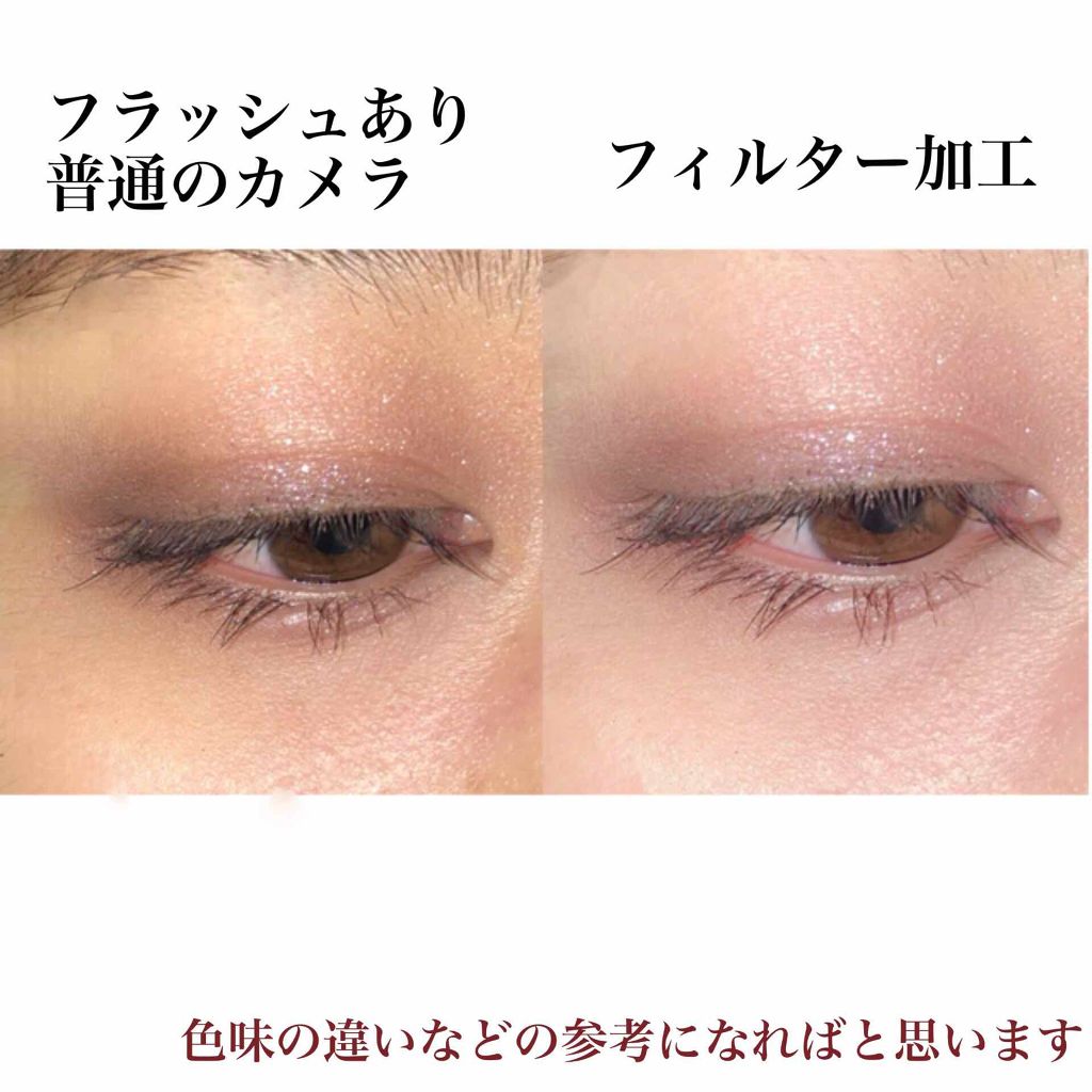 ルックアット マイアイズ/ETUDE/単色アイシャドウを使ったクチコミ(3枚目)