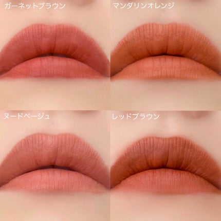 yayoi♡ on LIPS 「【ひと塗りで旬顔!河北さんプロデュース&be全4色レビュー】■..」(7枚目)