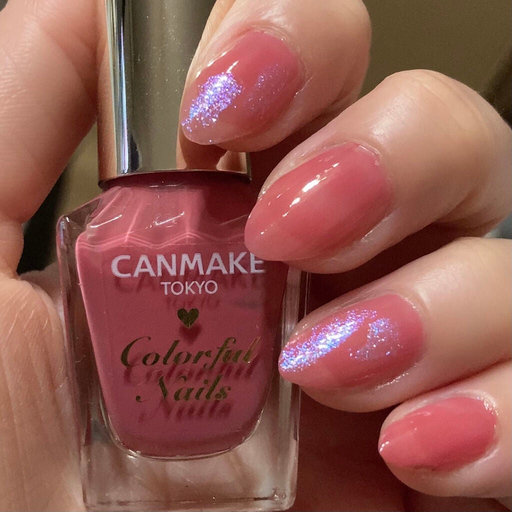 カラフルネイルズ/キャンメイク/マニキュアを使ったクチコミ(3枚目)