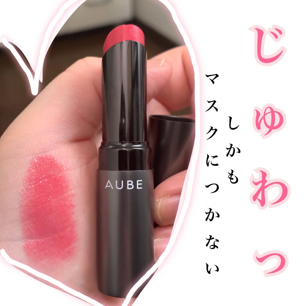 タイムレスカラーリップ/オーブ/口紅を使ったクチコミ(1枚目)