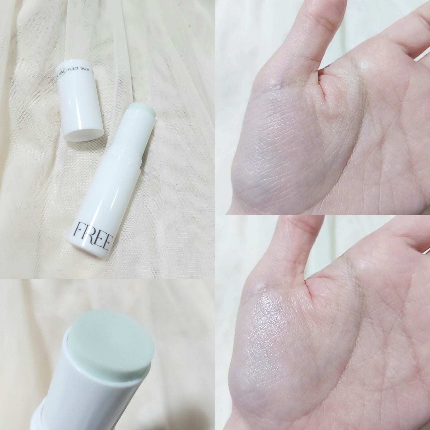 グリーンカーミングセラムミスト/Free Moment /ミスト状化粧水を使ったクチコミ(4枚目)