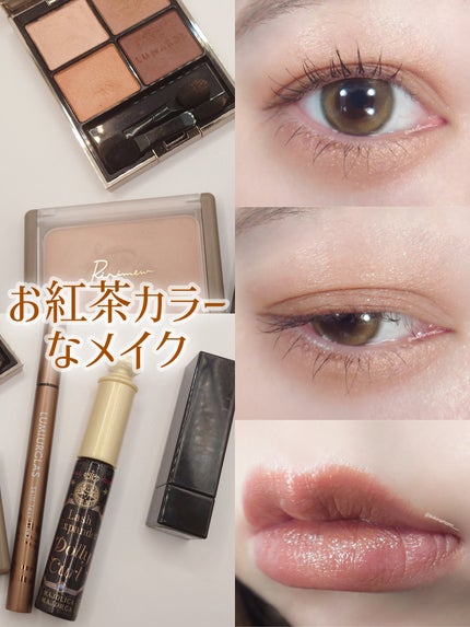 ケイト リップモンスター/KATE/口紅を使ったクチコミ(1枚目)