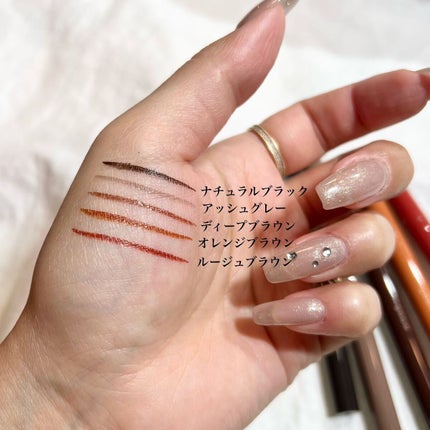 キングダム 束感カールマスカラ/キングダム/マスカラを使ったクチコミ(4枚目)