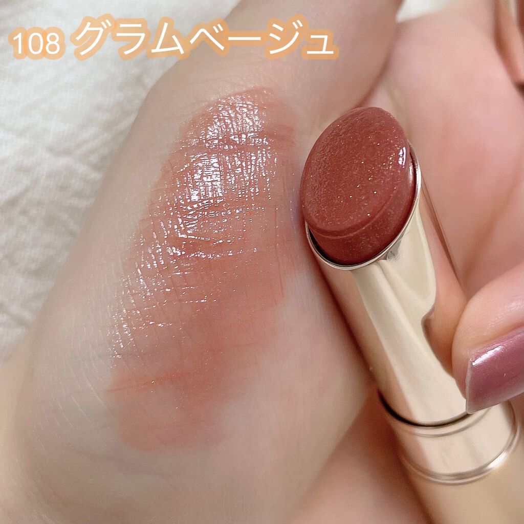 オペラ リップティント N/OPERA/リップティントを使ったクチコミ(4枚目)