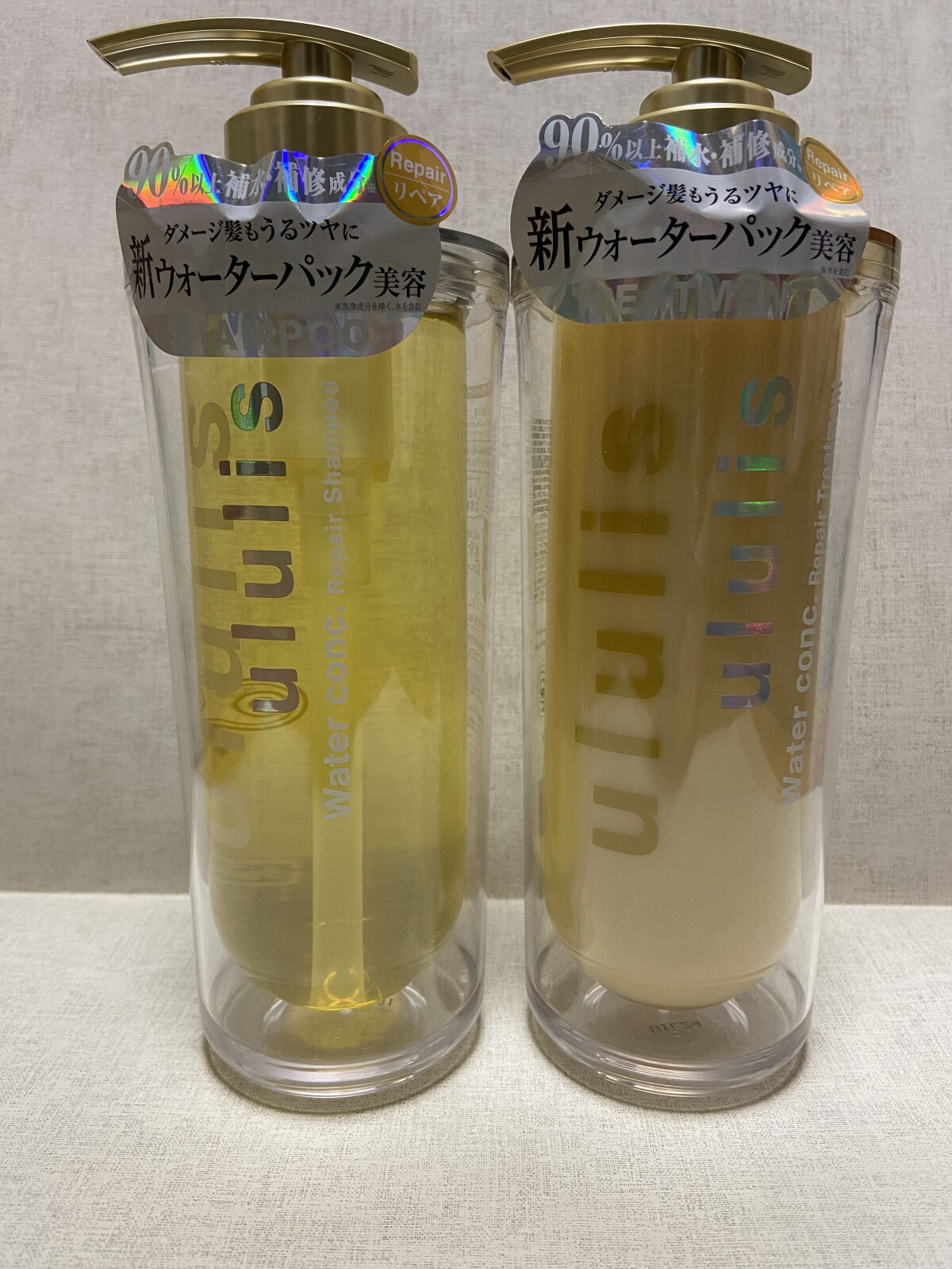 ウォーターコンク リペアシャンプー/ヘアトリートメント/ululis/シャンプー・コンディショナーを使ったクチコミ（1枚目）