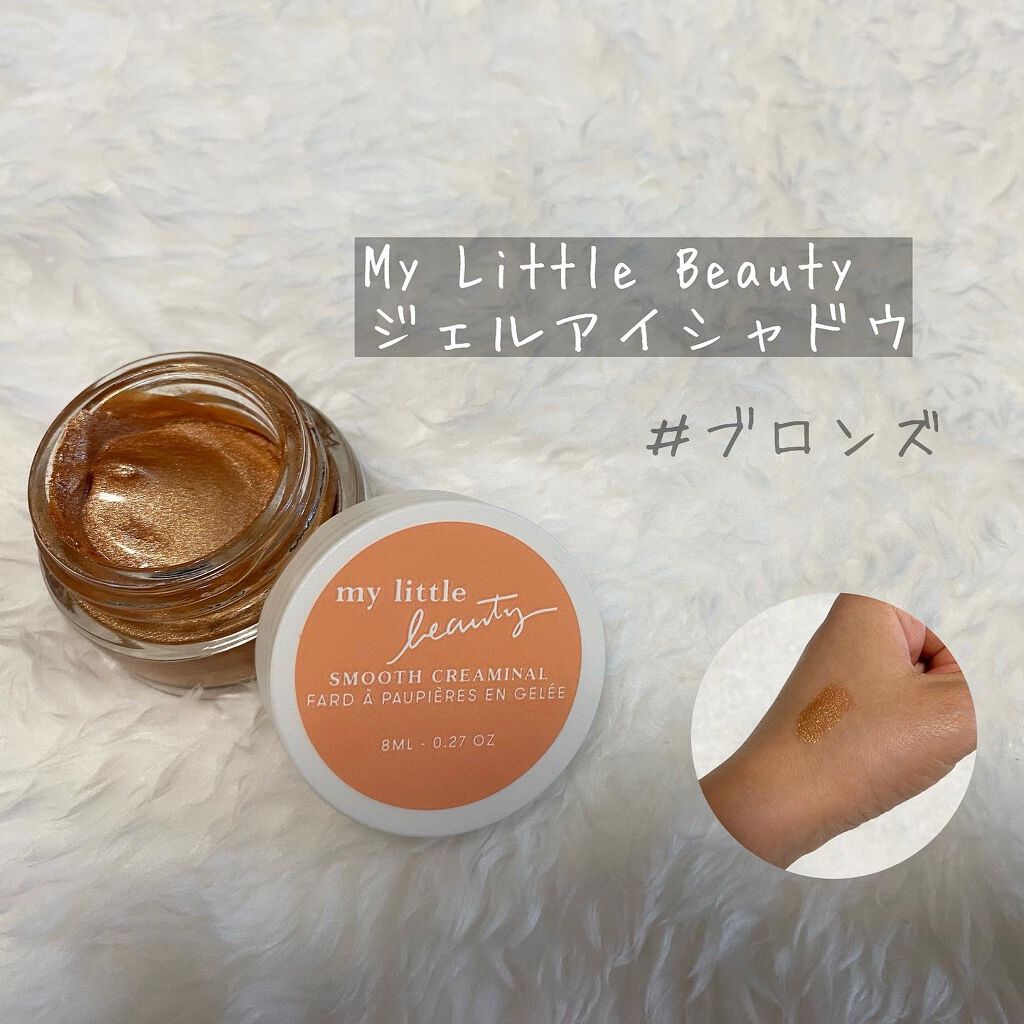 うるうるしたい日のトライアルセット/ロレッタ/トライアルキットを使ったクチコミ(3枚目)