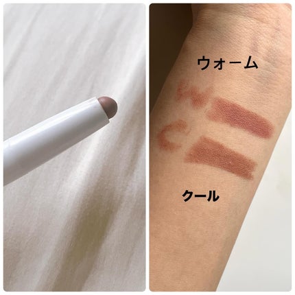 オーバーグロウティント/ETUDE/リップティントを使ったクチコミ(7枚目)