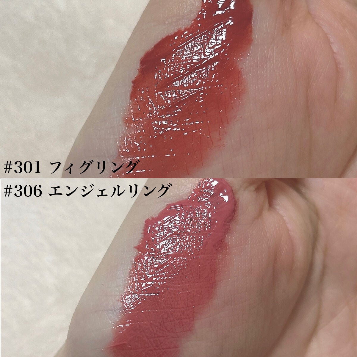 ジェリーイングヌードグロス/Laka/リップグロスを使ったクチコミ(5枚目)