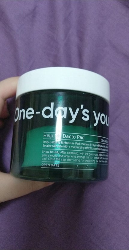 ヘルプミー! ダクトパッド/One-day's you/トナーパッドを使ったクチコミ(1枚目)