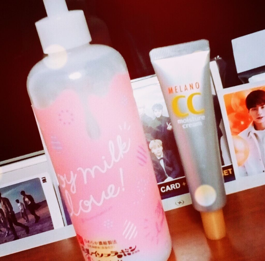 とろんと濃ジェル/なめらか本舗/オールインワン化粧品を使ったクチコミ（1枚目）