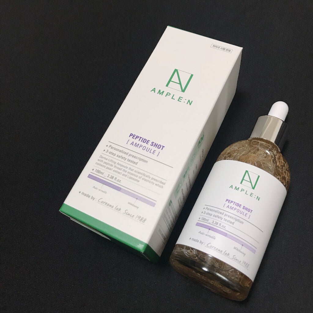 AMPLE:N ペプチドショット アンプル/AMPLE:N/美容液を使ったクチコミ(2枚目)