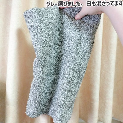 ぽかぽかカイロハラマキ/カイロソックス/その他を使ったクチコミ(4枚目)