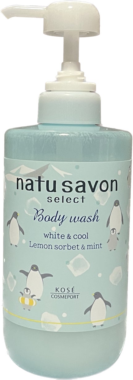 ソフティモ ソフティモ ナチュサボン セレクト ホワイト ボディウォッシュ クール レモンソルベ&ミントの香り