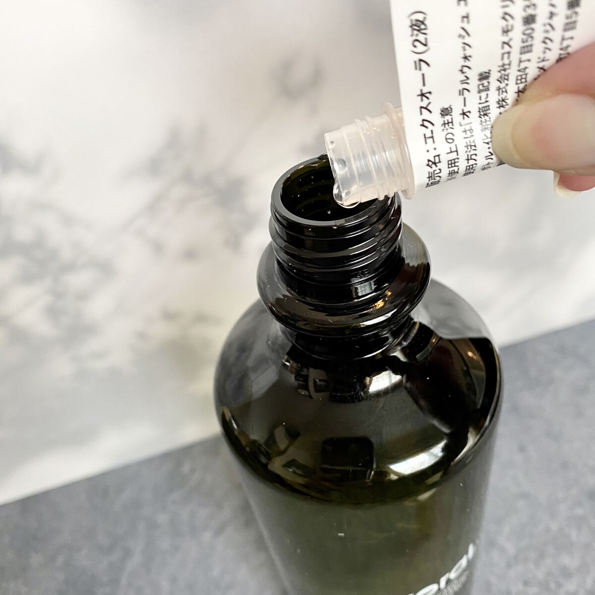 エクスオーラ(R)/メドックジャパン/マウスウォッシュ・スプレーを使ったクチコミ（3枚目）