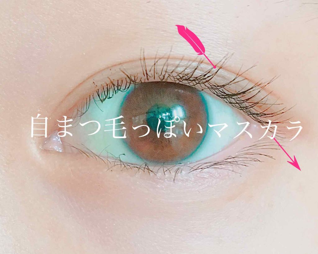 セレクト アイカラー/ESPRIQUE/単色アイシャドウを使ったクチコミ(1枚目)