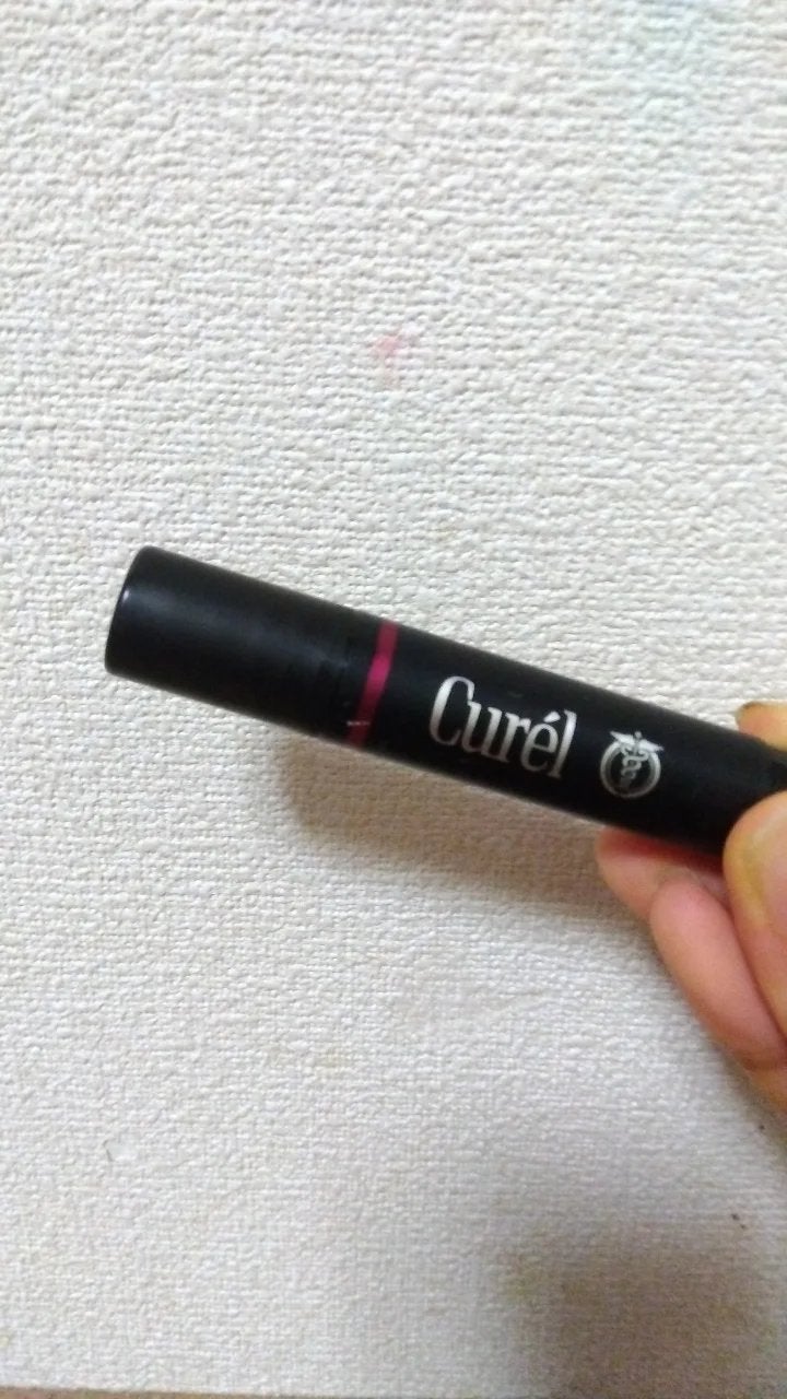 リップケア クリーム(美発色シリーズ)/キュレル/リップクリームを使ったクチコミ(2枚目)