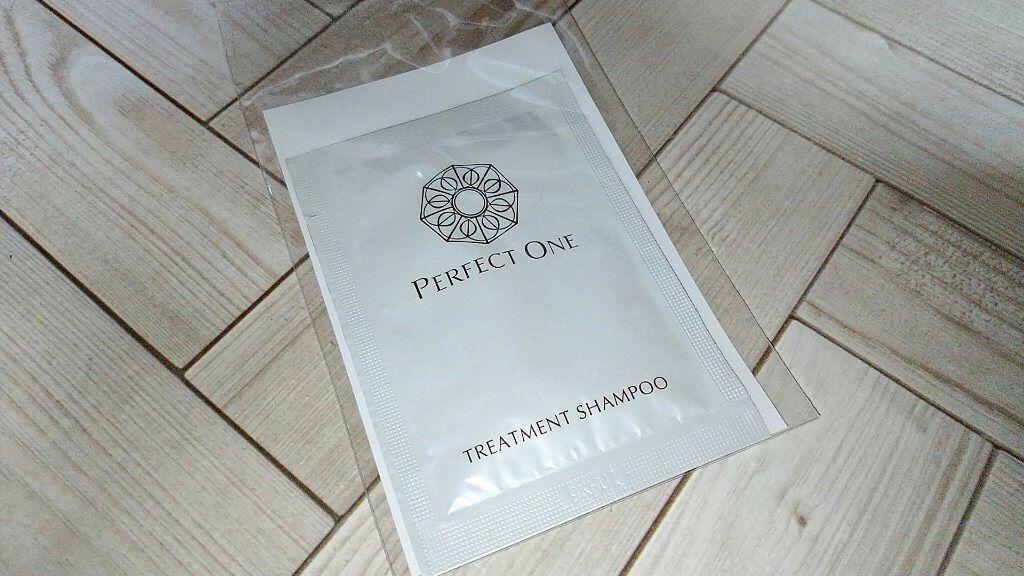 トリートメントシャンプー/パーフェクトワン/市販シャンプーを使ったクチコミ(1枚目)