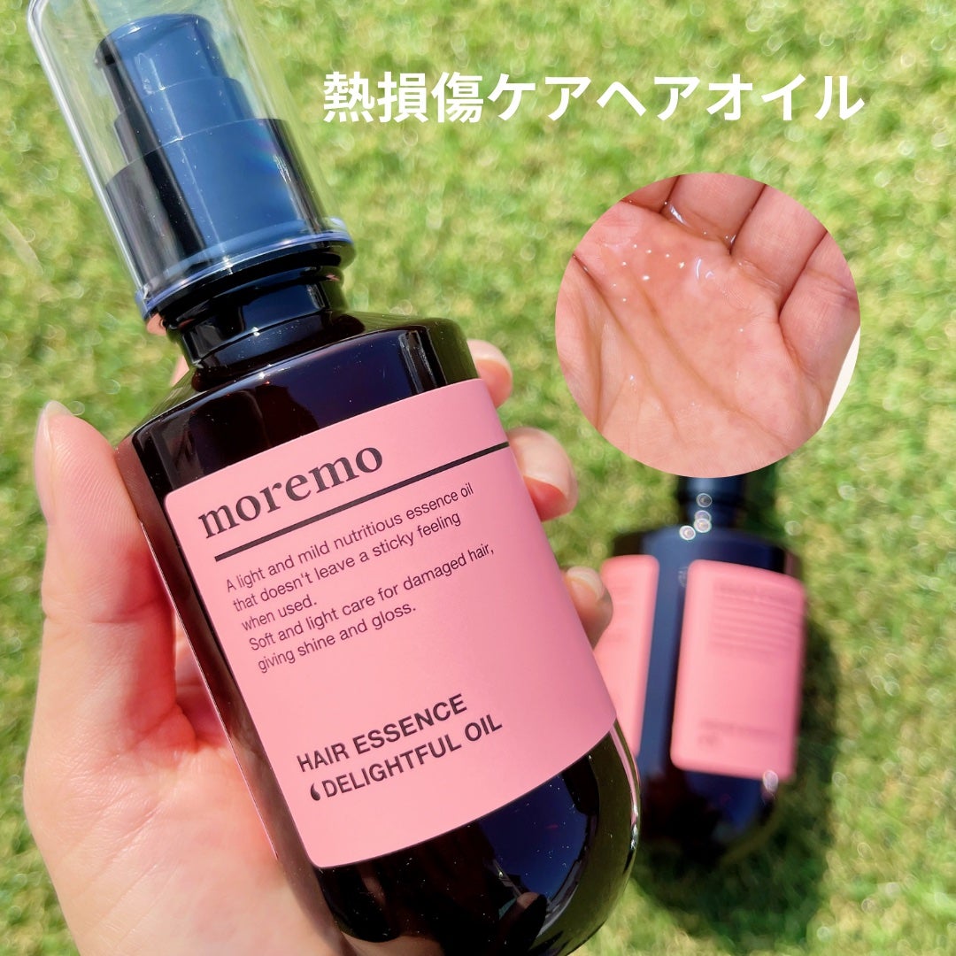 リペアシャンプーR/moremo/市販シャンプーを使ったクチコミ(3枚目)