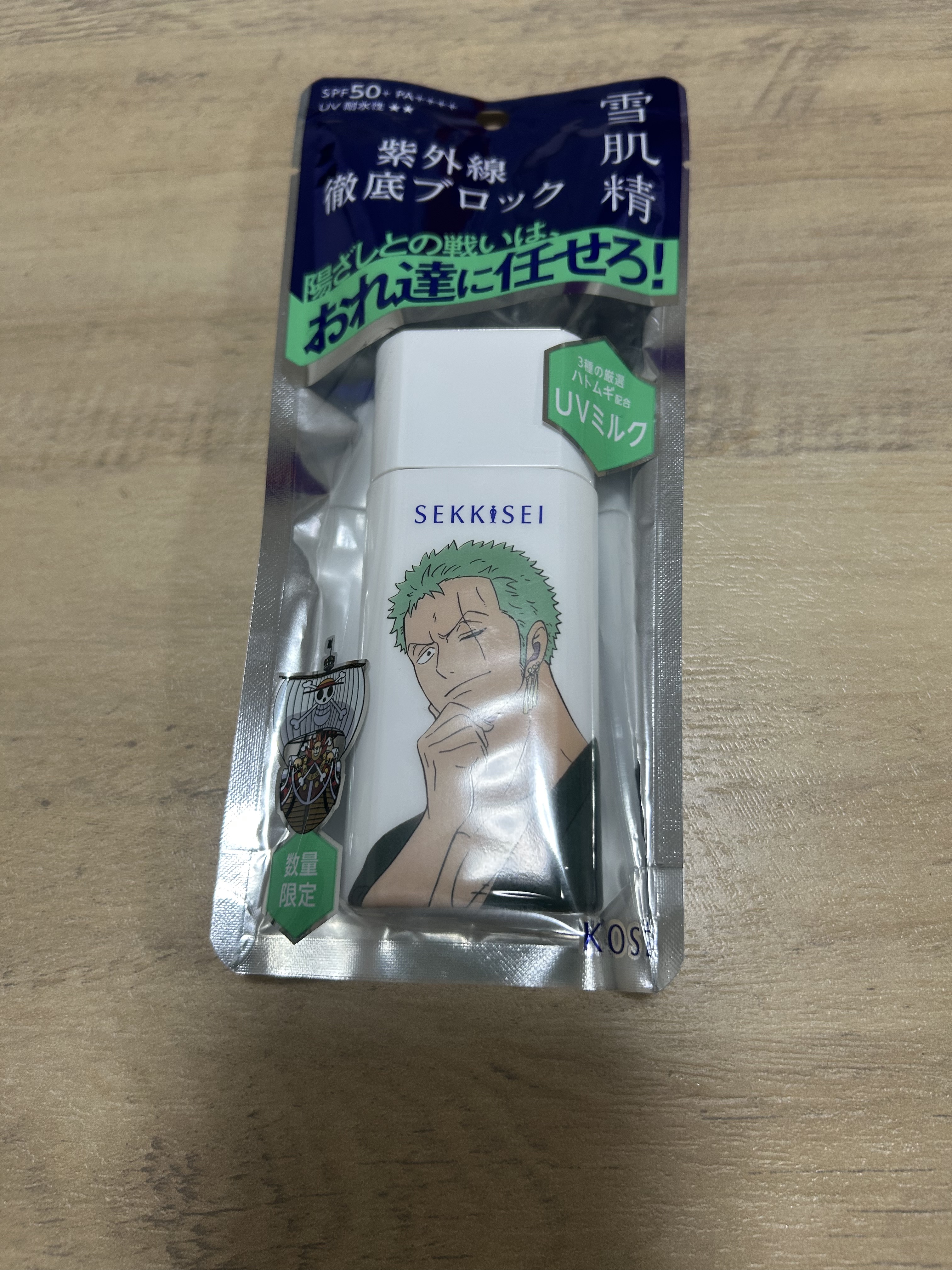 雪肌精 スキンケア UV エッセンス ミルク ワンピース限定デザイン/ゾロ(60g)/雪肌精/日焼け止めミルクを使ったクチコミ（1枚目）